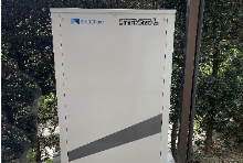 太陽光発電　大村市