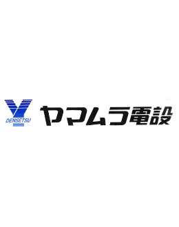 ヤマムラ電設　会社概要