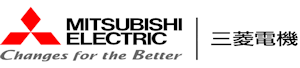 三菱電機