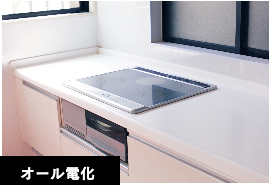 電気工事　大村市